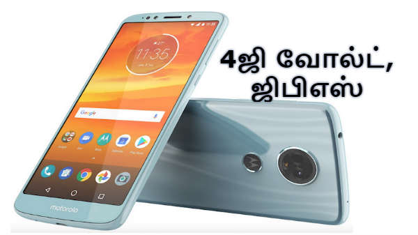 இணைப்பு ஆதரவுகள்: