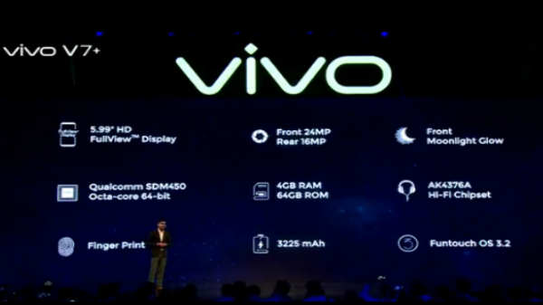 ஆண்ட்ராய்டு 7.0: