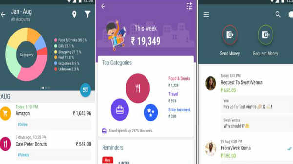 உங்கள் பேங்க் அக்கவுண்ட்டை மொபைலில் மேனேஜ் செய்வதற்கு ஒரு செயலி.! உங்கள் பேங்க் அக்கவுண்ட்டை மொபைலில் மேனேஜ் செய்வதற்கு ஒரு செயலி.!