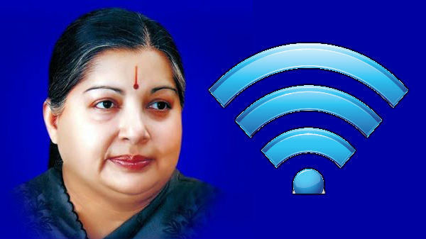அறிமுகமானது அம்மா வைஃபை சேவை; தமிழ்நாட்டின் 5 இடங்களில் கிடைக்கும்.! அறிமுகமானது அம்மா வைஃபை சேவை; தமிழ்நாட்டின் 5 இடங்களில் கிடைக்கும்.!