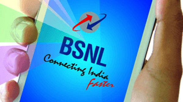 யாரெல்லாம் பிஎஸ்என்எல் சேவையை கேலி செஞ்சீங்க.? உடனே சாரி சொல்லுடுங்க.! யாரெல்லாம் பிஎஸ்என்எல் சேவையை கேலி செஞ்சீங்க.? உடனே சாரி சொல்லுடுங்க.!