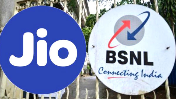 ரூ.200ல் இருந்து ரூ.20க்கு வந்த பிஎஸ்என்எல்; கொஞ்சம் நஞ்சமா ஆடுனீங்க? ரூ.200ல் இருந்து ரூ.20க்கு வந்த பிஎஸ்என்எல்; கொஞ்சம் நஞ்சமா ஆடுனீங்க?
