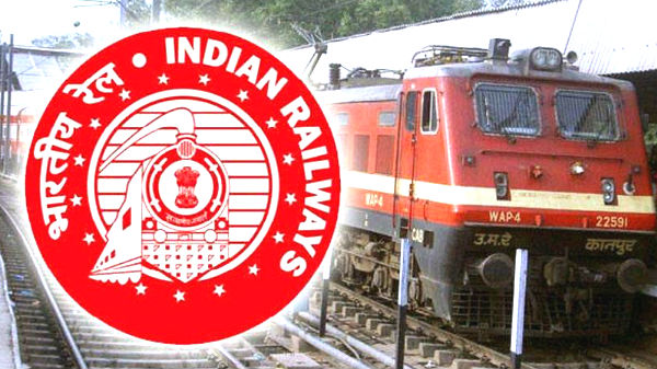 ரயில்வே சேவையின் மீது அதிருப்தியா? இந்த ஆப் வழியாக புகார் செய்யுங்கள்! ரயில்வே சேவையின் மீது அதிருப்தியா? இந்த ஆப் வழியாக புகார் செய்யுங்கள்!