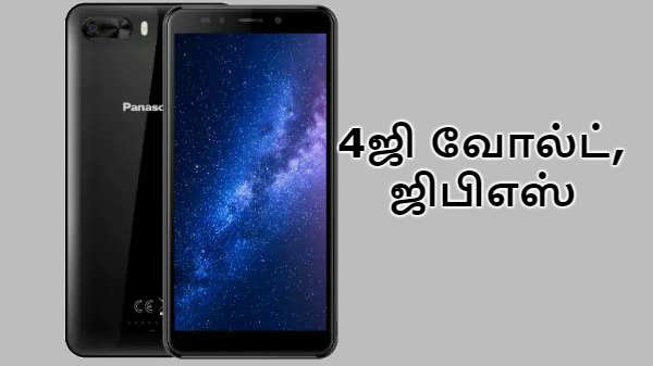 இணைப்பு ஆதரவுகள்: