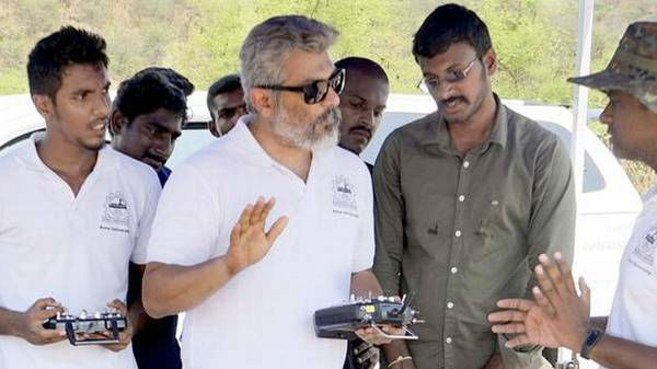 யுஏவி சிஸ்டம் அட்வைசர்.!