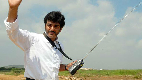 பலமுறை தோல்வியடைந்தேன், பின்னர்.!
