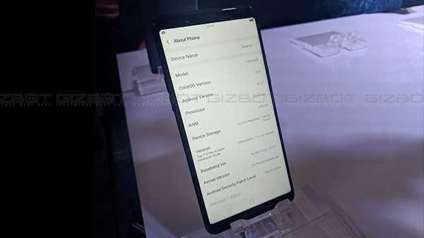 ஹார்ட்வேர் மற்றும் சாஃப்ட்வேர்