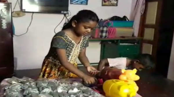 ரூ.9 ஆயிரம் நிதியுதவி கொடுத்த சிறுமி: