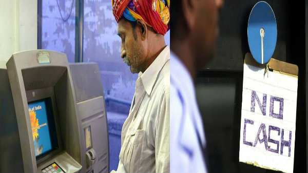 2019 முதல் அமல்: