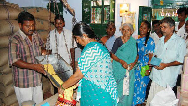 ஆதார்