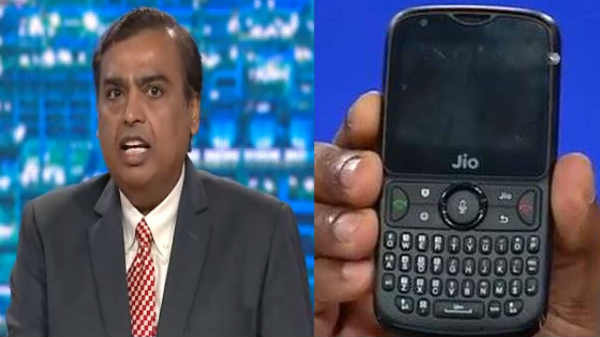 ரூ.1500க்கு ஜியோ போன்: