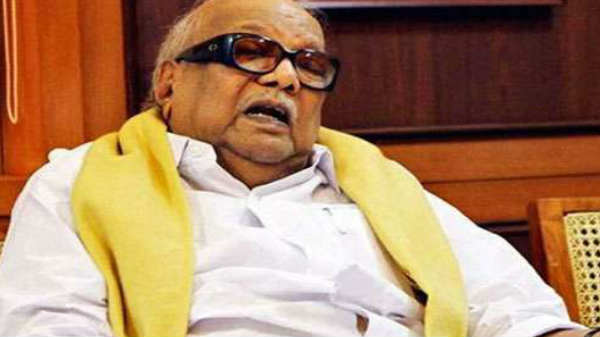 கருணாநிதிக்கு சிகிச்சை: