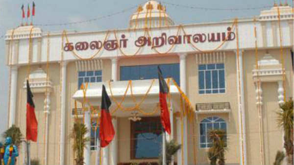 கட்சியினர் செலவு: