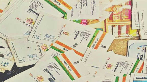 போலியாக தயாரிக்க முடியாது: