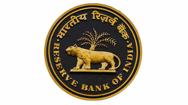 RBI விதிமுறை