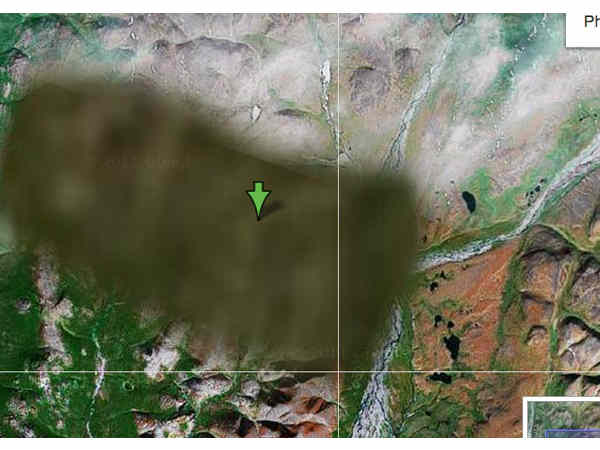 ஹங்கேரி