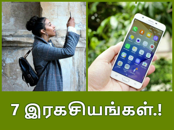 மேலும் படிக்க