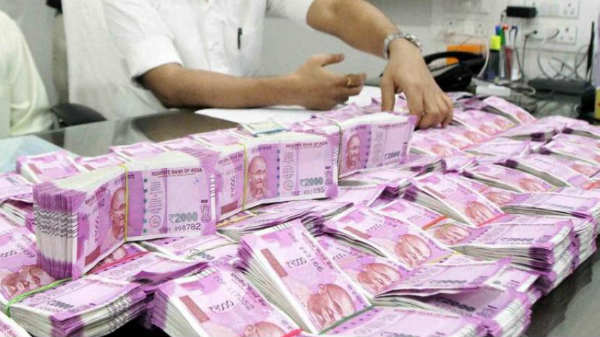 பணத்தின் மீது ஆசை: