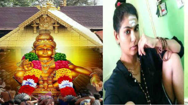 சபரிக்குவந்த பிஎஸ்என்எல் ஊழியர் ரெஹானவை தண்டித்த ஐயப்பன் சபரிக்குவந்த பிஎஸ்என்எல் ஊழியர் ரெஹானவை தண்டித்த ஐயப்பன்