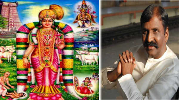 தொடர்ந்து புறக்கணிக்கப்படும் வைரமுத்து: