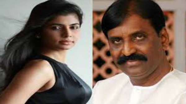 வைரமுத்து வைரல் முத்து: