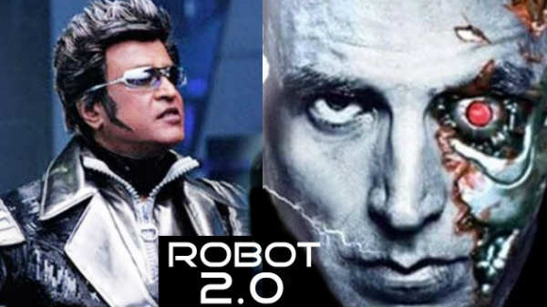 2.0 திரைப்படம்: