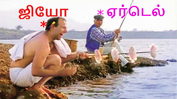 எதிலும் ஜியோ மயம்: