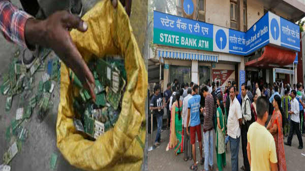 வங்கியிலும் கடன் கிடைக்கலாம்: