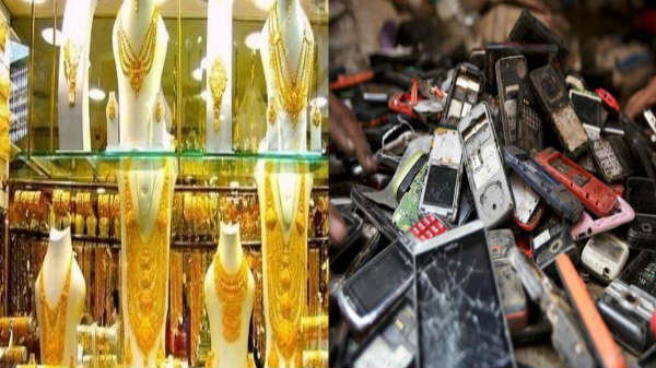 கோல்டு ஷாப்ல எக்சேஞ் பண்ணிக்கலாம்: