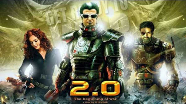 2.0 திரைப்படம்: