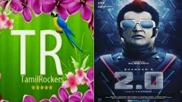 தடையை மீறி வெளியிட்டது: