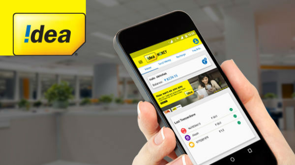 ஐடியா-வின் ரூ.399 திட்டம்: