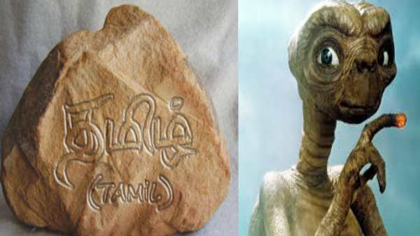 Bildergebnis für தமிழà¯