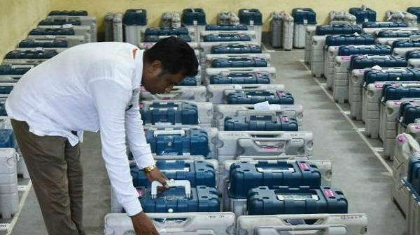 தலைமைத் தேர்தல் ஆணையம்: