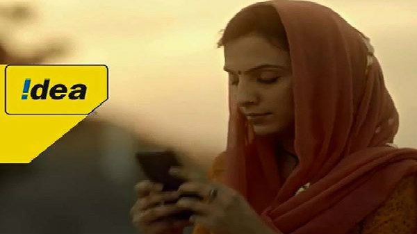 செல்லுலார் ஐடியா ரூ.199 டேட்டா திட்டம்:
