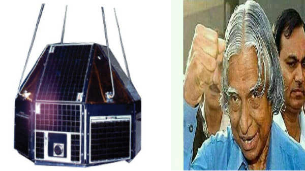 ரோகிணி வெற்றி: