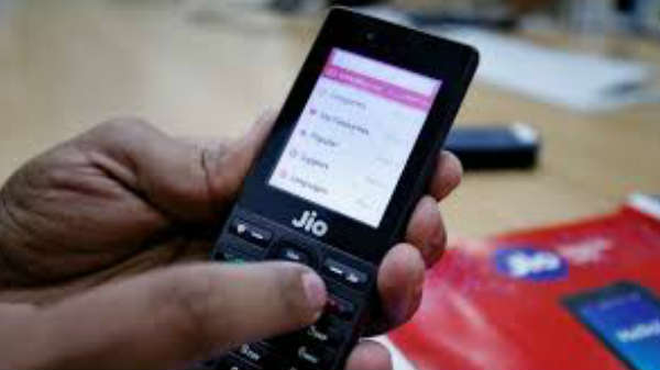 ஜியோ போன் சிறப்பம்சங்கள்: