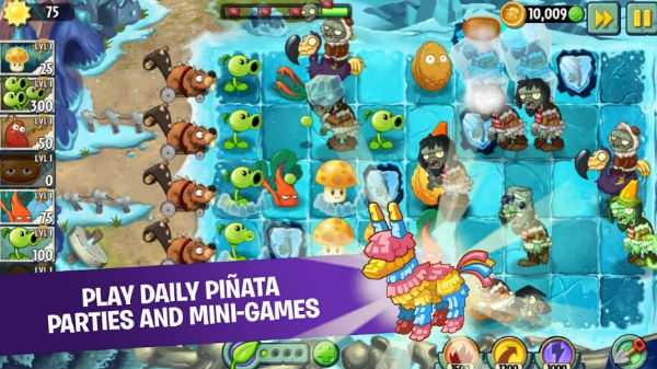 ப்ளேண்ட்ஸ் vs ஜோம்பிஸ்2(PLANTS VS ZOMBIES 2)