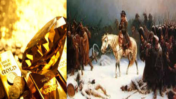 சூறையாடப்பட்ட தங்கம்: