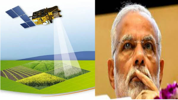 மூக்கு மேல் விரல்-மோடிஜி: