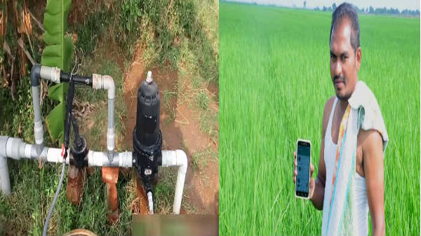 நவீன தொழில்நுட்பம்: