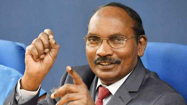 ஆன்ட்ரிக்ஸ் கார்ப்பரேஷன்