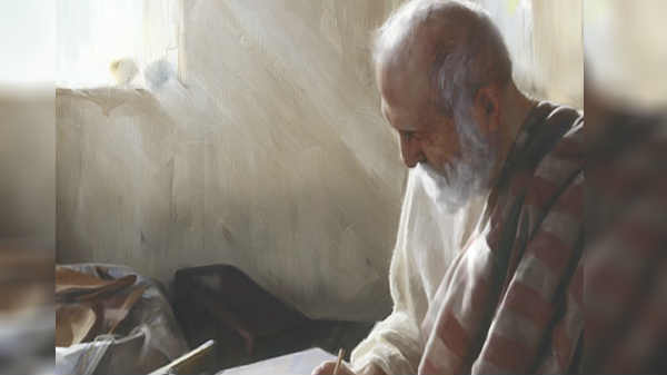பைபிள் அறிஞர்கள்