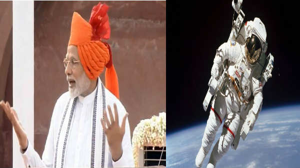 பிரதமர் மோடி பேச்சு: