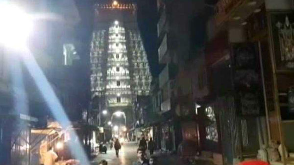 மாலை 5 மணிக்கு திருட்டு