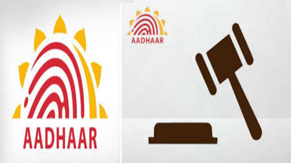 உச்ச நீதிமன்றம் தீர்ப்பு: