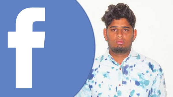 பேஸ்புக் நண்பன்