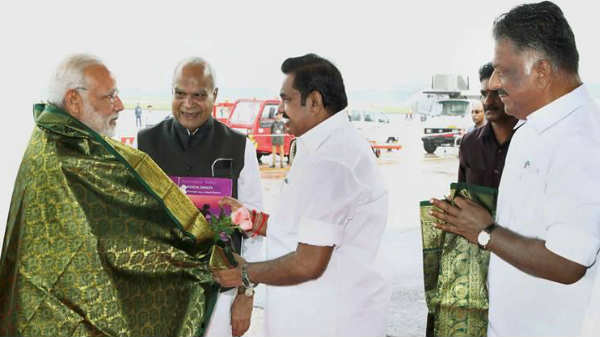பலத்த பாதுகாப்பு: