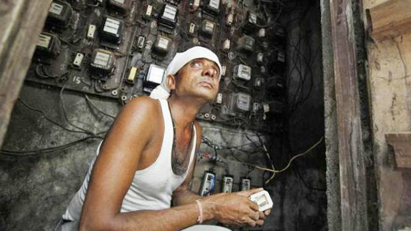 மின்சார ரீசார்ஜ்