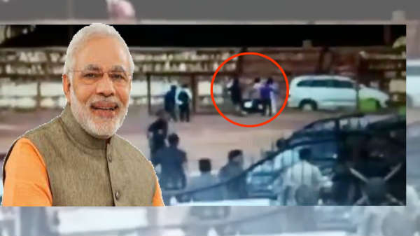 மோடி சென்ற ஹெலிகாப்பட்டர்: